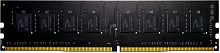 Модуль памяти DDR4 Geil 4Gb Pristine (GP44GB2666C19SC)