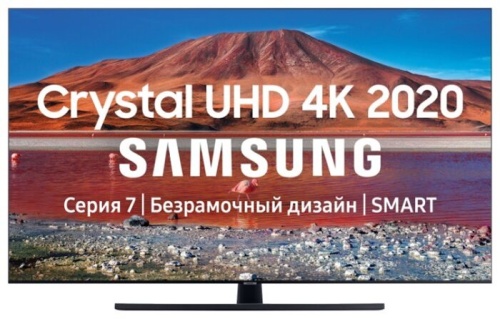 Телевизор ЖК Samsung UE55TU7500UXRU black (UE55TU7500UXRU)