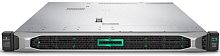 Сервер Hewlett Packard ProLiant DL360 Gen10 (867963-B21)