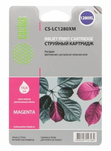 Картридж струйный совместимый Cactus CS-LC1280XM пурпурный Картридж струйный совместимый Cactus CS-LC1280XM пурпурный