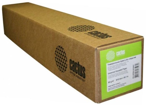 Бумага Cactus CS-LFP80-610457E