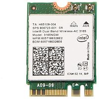 Серв. опция - сет. адаптер Intel Dual Band Wireless-AC 3165 940106 3165.NGWG