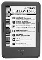 Электронная книга ONYX DARWIN 5 Graphite