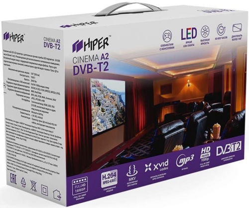 Проектор Hiper Cinema A2 HPC-A2T2W фото 3