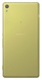  Sony F3212 Xperia XA Ultra Dual Lime Gold 1302-3478