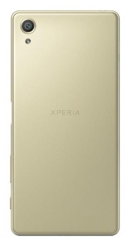 Смартфон Sony F8131 Xperia X Perfomance Lime Gold 1302-5701 фото 2