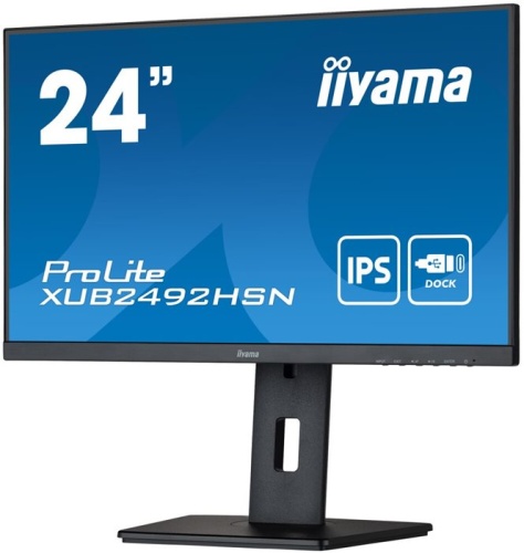 Монитор Iiyama XUB2492HSN-B5