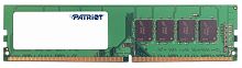 Модуль памяти DDR4 Patriot Memory 4Gb PSD44G240081