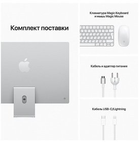  () Apple iMac 24 (Z13K000ER)