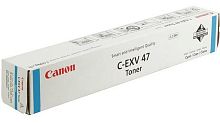 Тонер оригинальный Canon C-EXV47C 8517B002 голубой