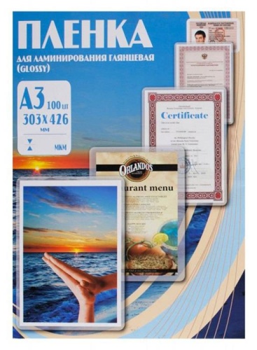 Пленка для ламинирования Office Kit PLP10025 Пленка для ламинирования Office Kit PLP10025
