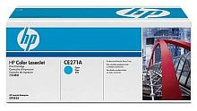 Оригинальный лазерный картридж Hewlett Packard CE271A