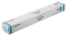 Тонер-картридж оригинальный Canon C-EXV24 2448B002