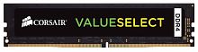 Модуль памяти DDR4 Corsair 8Gb CMV8GX4M1A2133C15