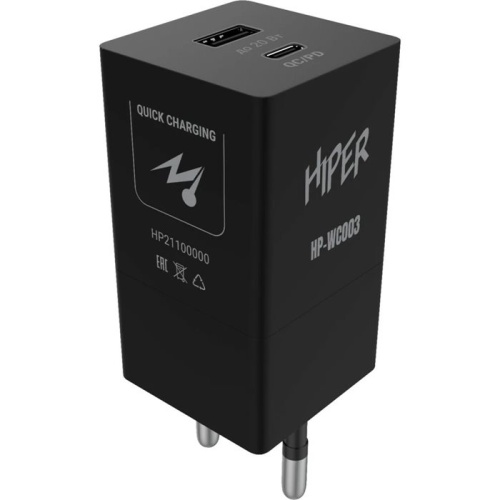 Адаптер питания USB Hiper HP-WC003 черный