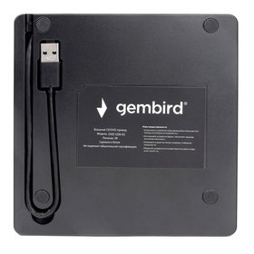   DVDRW Gembird DVD-USB-03  (DVD-USB-03)