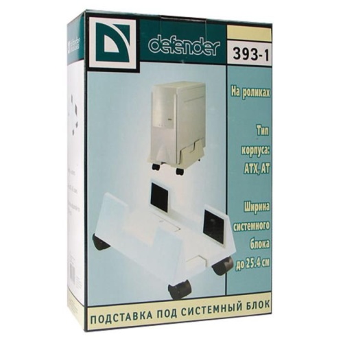 Подставка для системного блока Defender 393 39300