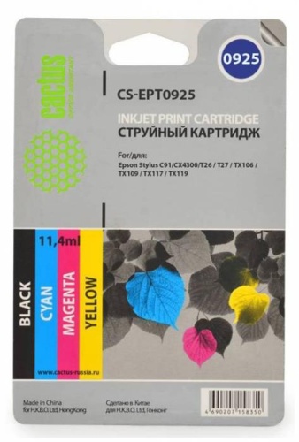 Картридж струйный совместимый Cactus CS-EPT0925 черный/голубой/пурпурный/желтый набор карт.