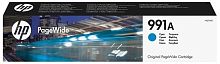 Оригинальный струйный картридж Hewlett Packard 991A Cyan Original M0J74AE