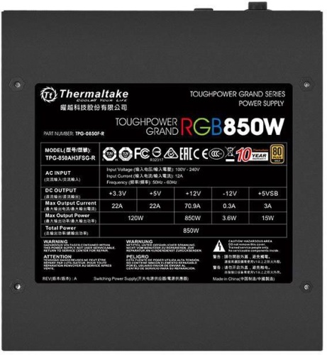 Блок питания Thermaltake 850W Toughpower Grand RGB 80+ gold PS-TPG-0850FPCGEU-R фото 3
