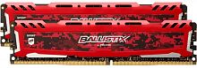 Модуль памяти DDR4 Crucial 32GB KIT2 Ballistix Sport LT BLS2K16G4D30AESE