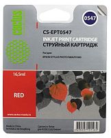 Картридж струйный совместимый Cactus CS-EPT0547 красный