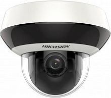 IP-видеокамера HIKVISION DS-2DE2A404IW-DE3(C)