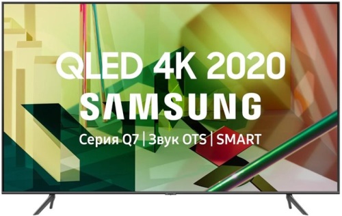 Телевизор ЖК Samsung QE85Q70TAUXRU Q темно-серый