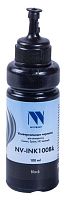 Чернила совместимые NV Print NV-INK100Bk Black