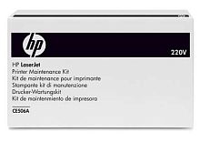 Опция для ПУ Hewlett Packard 220V Fuser kit CE506A