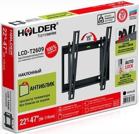    Holder LCD-T2609-B 