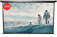 Экран проекционный Sakura Cinema S OK SCPSW-200x130BLCK