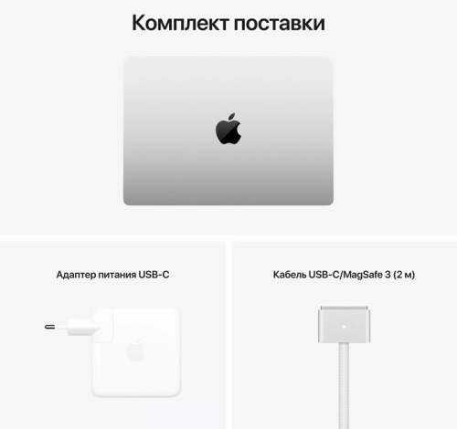 Ноутбук Apple MacBook Pro M1 Max 10 Z15K0007M фото 5