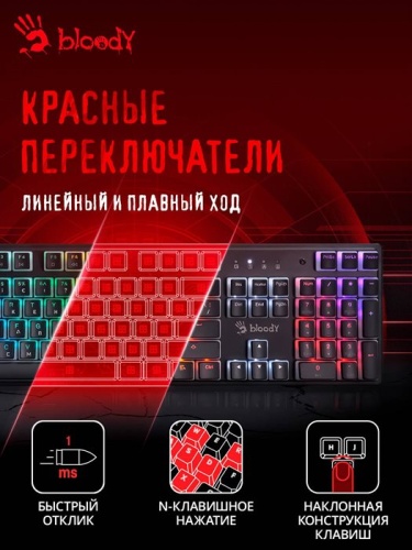 Клавиатура A4Tech Bloody S510NP механическая черный S510NP (PUDDING BLACK) фото 5