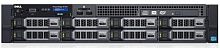 Сервер Dell PowerEdge R730 R730-ACXU-05T