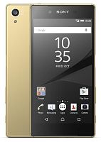 Смартфон Sony E6883 Xperia Z5 Dual Gold 1298-6309