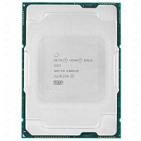 Процессор Socket4189 Intel Xeon Gold 5317 18Mb 3.0Ghz (CD8068904657302S RKXM)