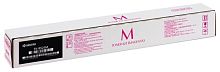 Тонер-картридж оригинальный Kyocera TK-8525M пурпурный