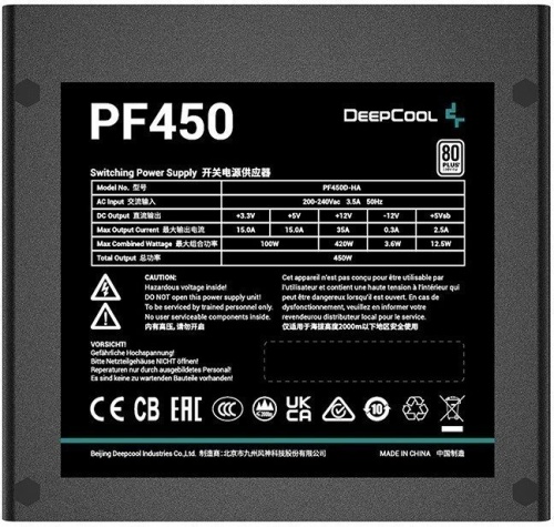 Блок питания Deepcool 450W PF450 80+ фото 2