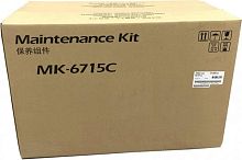 Ремонтный комплект Kyocera MK-6715C 1702N78NL0