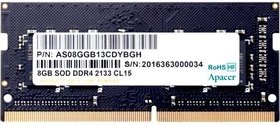   SO-DIMM DDR4 Apacer 8Gb (AS08GGB13CDYBGH)