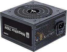 Блок питания Zalman 700W ZM700-TXII