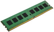 Модуль памяти для сервера DDR4 Kingston 8GB KVR24E17S8/8