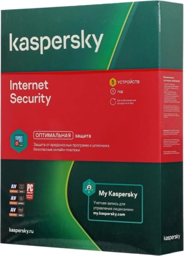 Программа для комплексной защиты Лаборатория Касперского Kaspersky Internet Security (KL1939RBEFS)