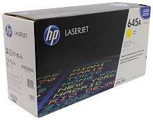 Оригинальный лазерный картридж Hewlett Packard C9732A