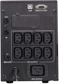  (UPS) Powercom 2000VA/1600W Smart King Pro+ black (1152568) SPT-2000-II LCD