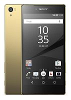 Смартфон Sony E6853 Xperia Z5 Premium Gold 1298-6311