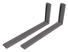 Кронштейн ARM MEDIA MV-4 G серый