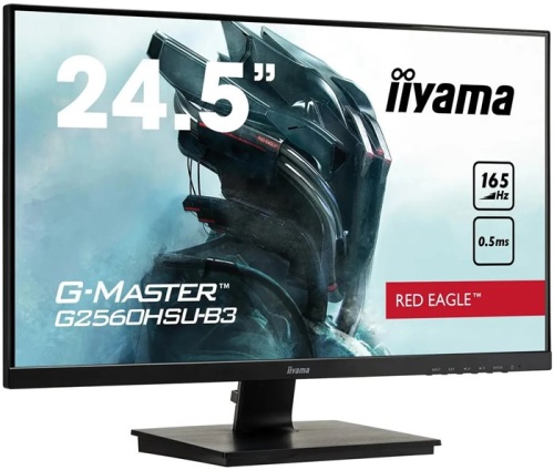 Монитор Iiyama G-Master G2560HSU-B3 фото 2