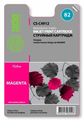 Картридж струйный совместимый Cactus CS-C4912 №82 пурпурный